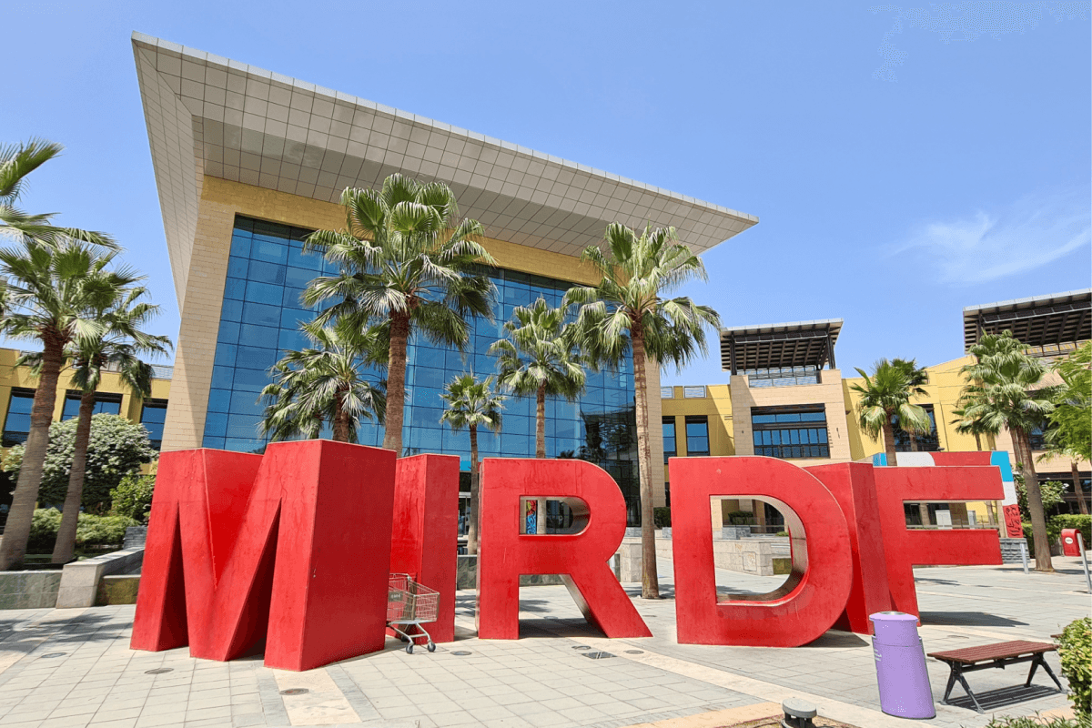 Mirdif City Centre